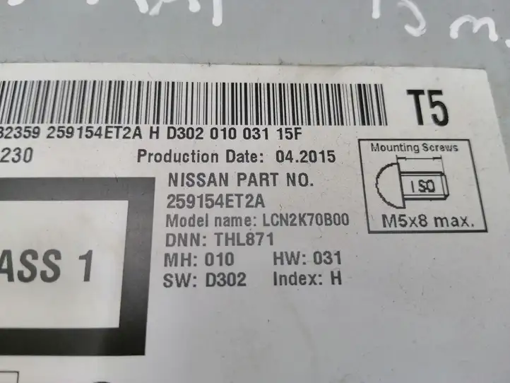 Nissan Qashqai (2013 - 2017) 259154ET2A Магнитола / мультимедийная система — фото 5