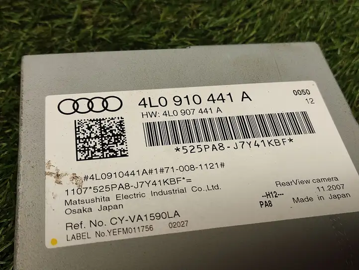 Audi Q7 4L (2005 - 2009) 4L0910441A Модуль управления видео — фото 2