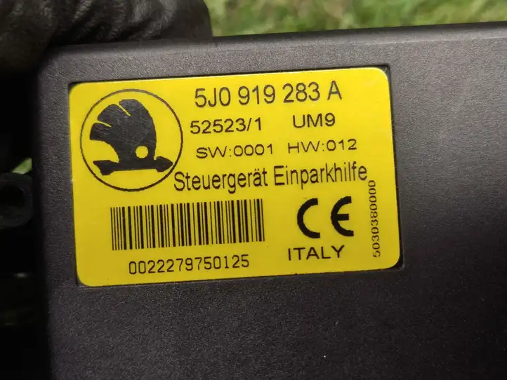 Skoda Roomster (5J) (2010 - 2015) 5J0919283A Блок управления парктрониками — фото 1
