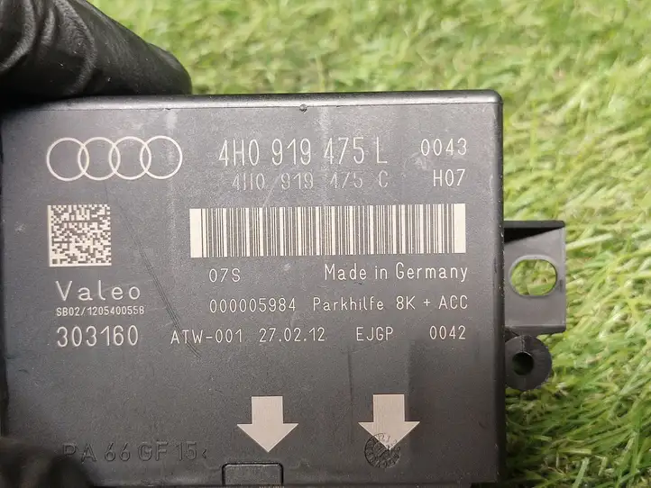 Audi A6 C7 (2011 - 2014) 4H0919475L Блок управления парктрониками — фото 4