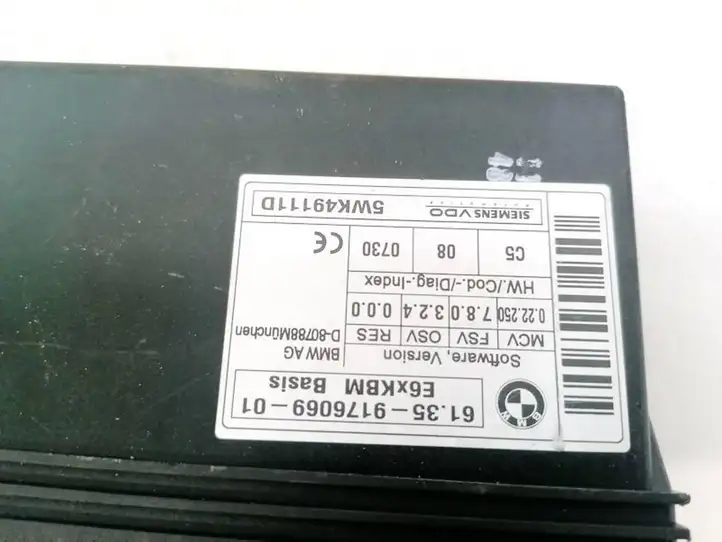 BMW 5 E60 E61 (2004 - 2010) 6135917606901 Модуль комфорта — фото 3