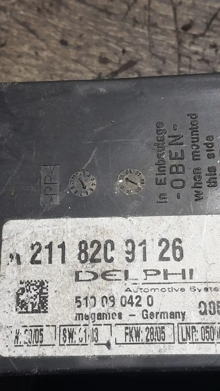 Mercedes-Benz E W211 (2002 - 2009)  A2118209126 Блок управления сигнализации