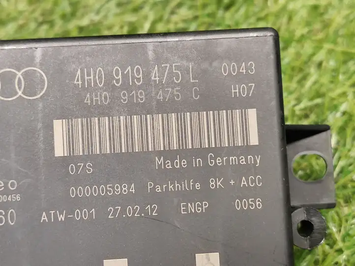Audi A6 C7 (2011 - 2014) 4H0919475J Блок управления парктрониками — фото 2