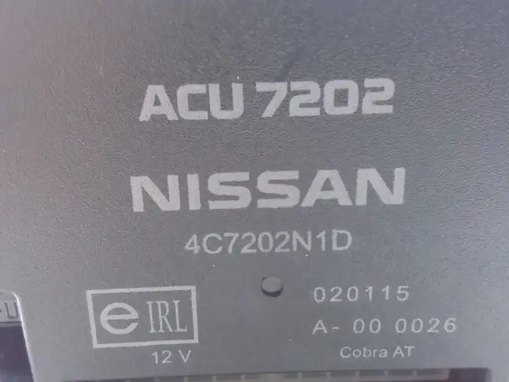Nissan X-Trail T31 (2007 - 2014) ACU7202 Блок управления сигнализацией — фото 2