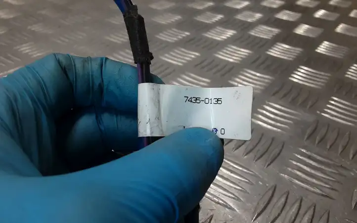 Land Rover Range Rover Evoque (2015 - 2018)   Другой проводник