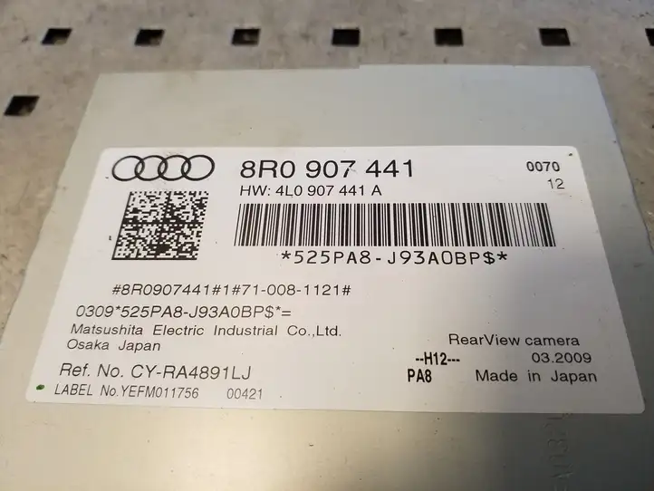 Audi Q5 SQ5 (2008 - 2012) 8R0907441 Модуль управления камерой — фото 2