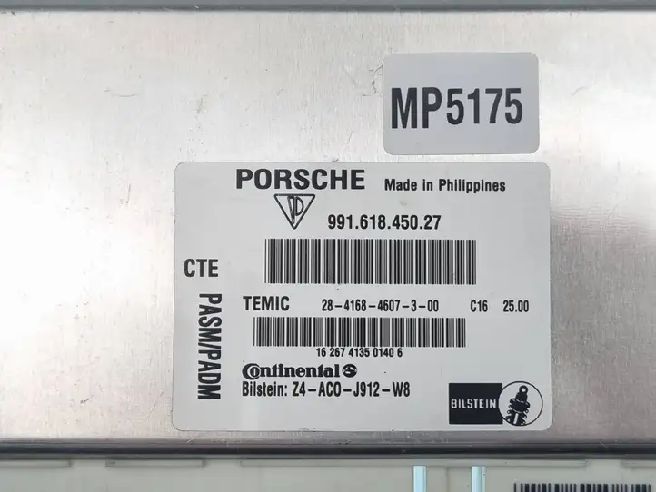 Porsche 911 991 (2011 - 2019) 99161845027 Блок управления подвеской — фото 4