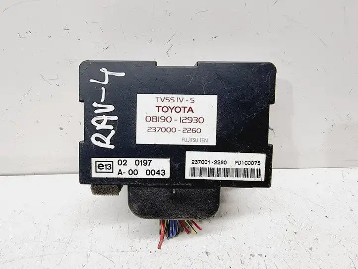 Toyota RAV 4 (XA20) (2000 - 2005) 0819012930 Блок управления сигнализацией — фото 1