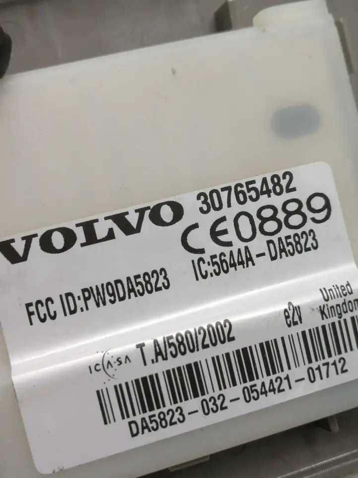 Volvo V70 (2004 - 2007) 30765482 Блок управления сигнализацией — фото 3
