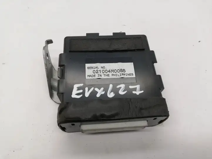 Toyota Land Cruiser (J120) (2002 - 2009) 8973060080 Блок управления сигнализацией — фото 1