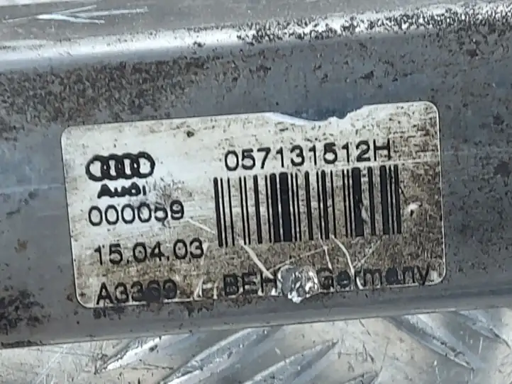 Audi A8 S8 D3 4E (2002 - 2005) 057131635 Охладитель клапана EGR — фото 3