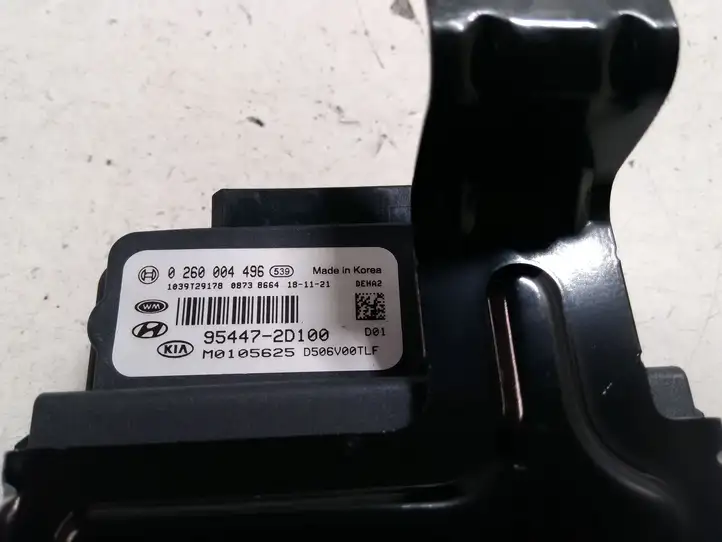 Kia Sportage (2018 - 2021)  0260004496 Блок управления редуктора коробки передач (раздатки)