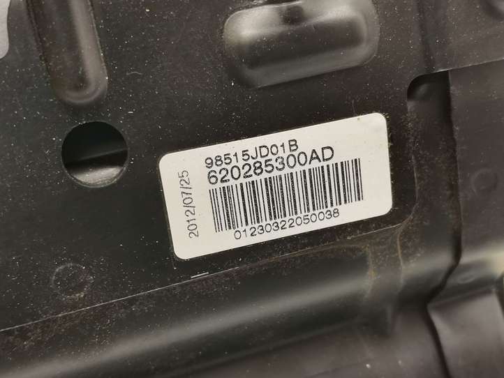 Nissan Qashqai (2010 - 2013)  98515JD01B Подушка безопастности пассажира