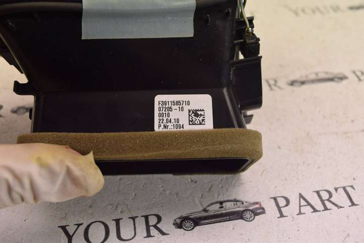BMW 7 F01 F02 F03 F04 (2008 - 2016)  9115857 Боковая воздушный дефлектор
