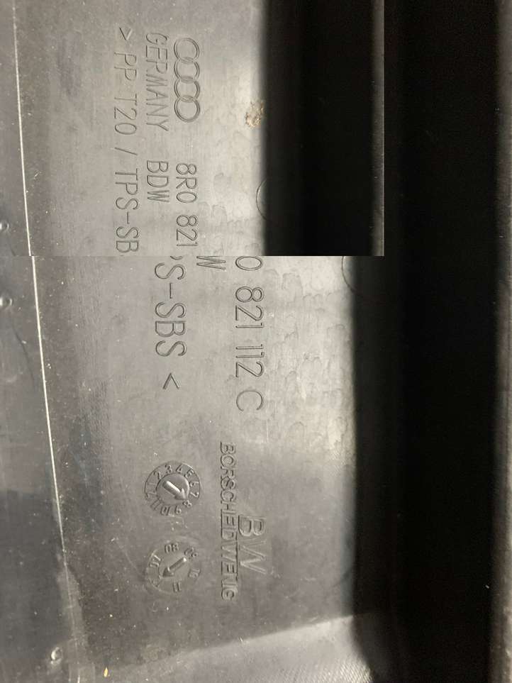 Audi Q5 (2008 - 2012)  8R0821112C Накладка на крыло