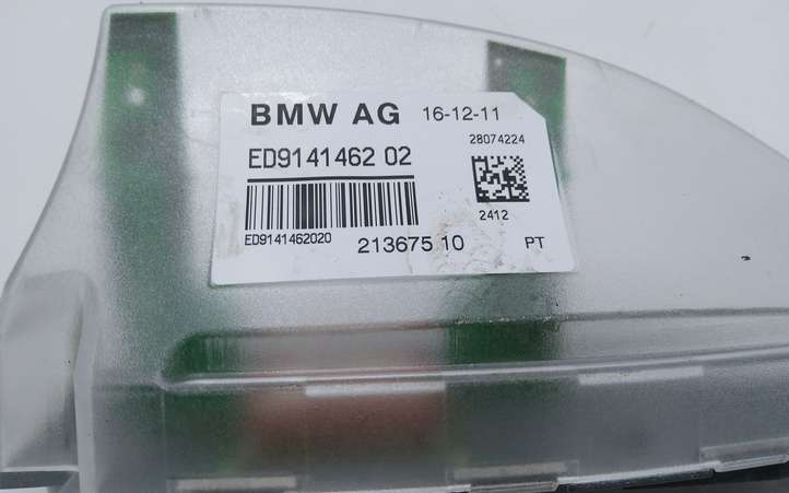 BMW 5 F10 F11 (2009 - 2016)  213567510 Радио антенна