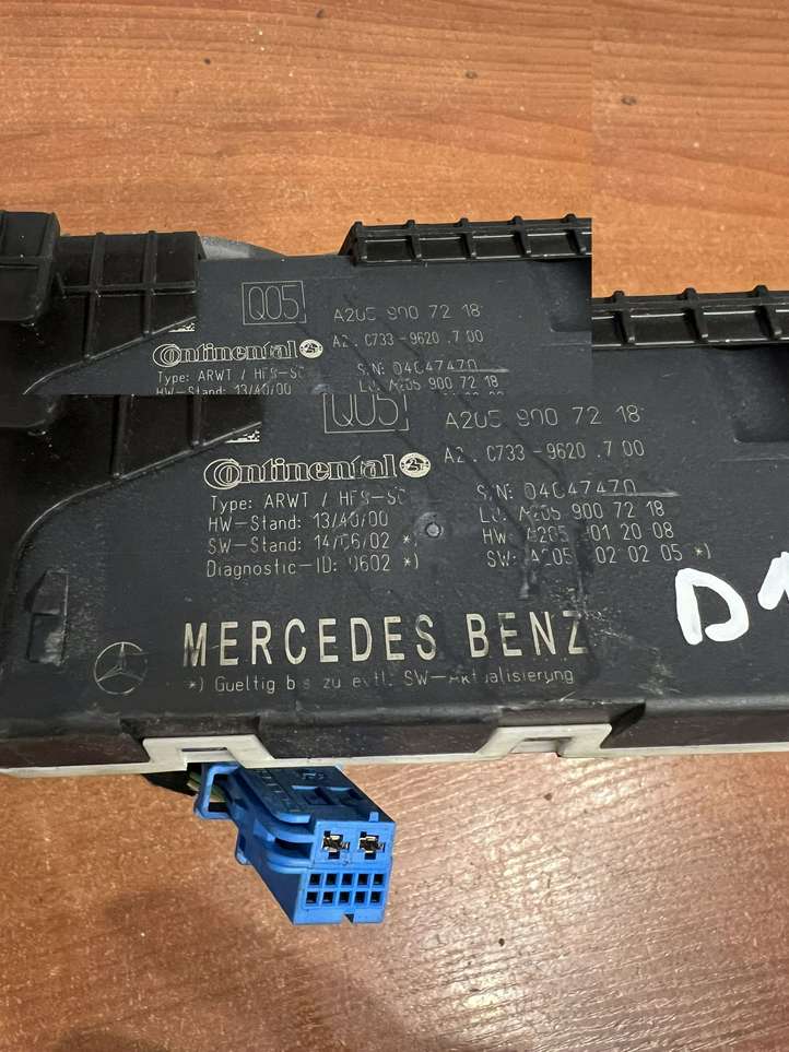 Mercedes-Benz C W205 (2014 - 2021)  A2059007218 Притягиватель задней крышки