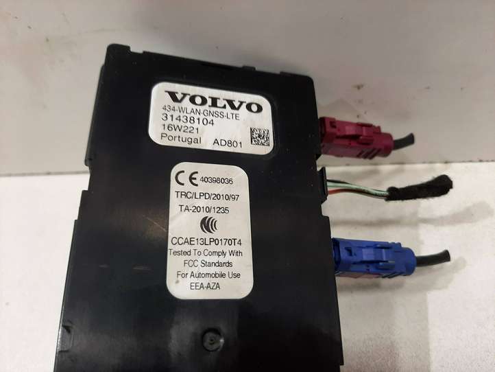 Volvo S90 (2016 - 2020)  31438104 Антенна (антенна GPS)