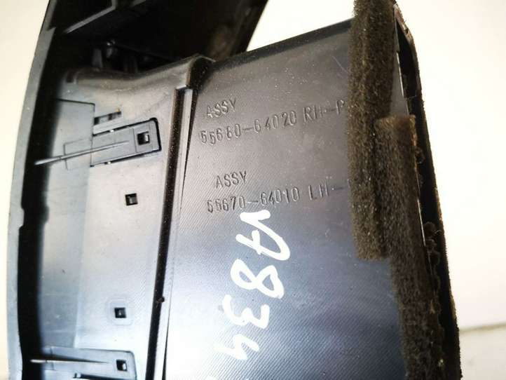 Toyota Corolla Verso AR10 (2004 - 2009)  5567064010 Центральный дефлектор