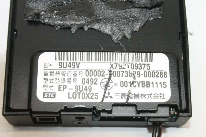 Toyota Prius (XW30) (2009 - 2015)  X792T09375 Другие приборы