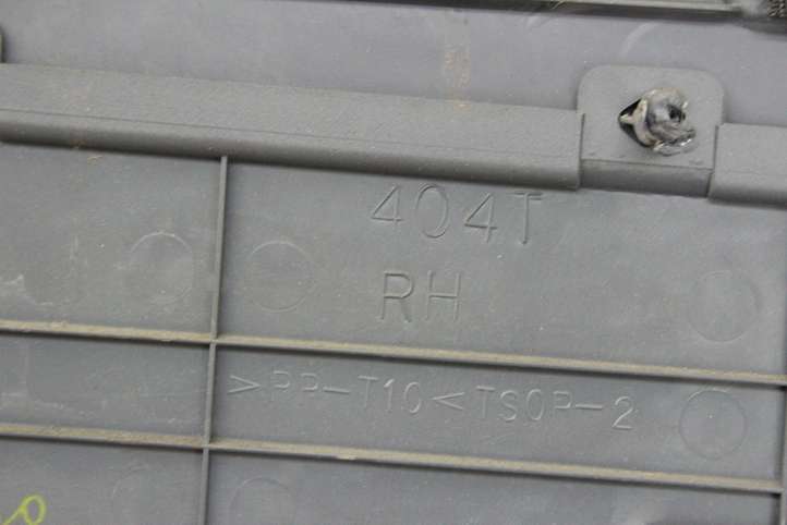 Toyota Land Cruiser (HDJ90) (1996 - 2002)  6259460020 Боковая панель