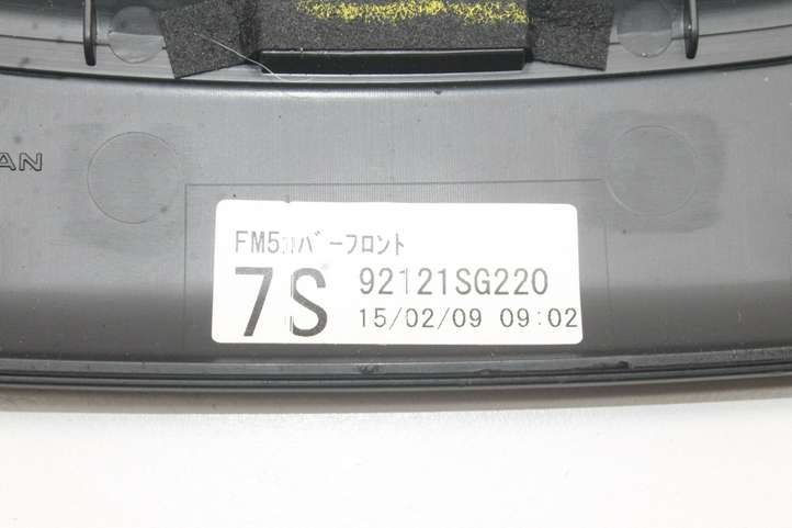 Subaru Forester SJ (2013 - 2018)  92122SG000 Рамка рычага переключения передач