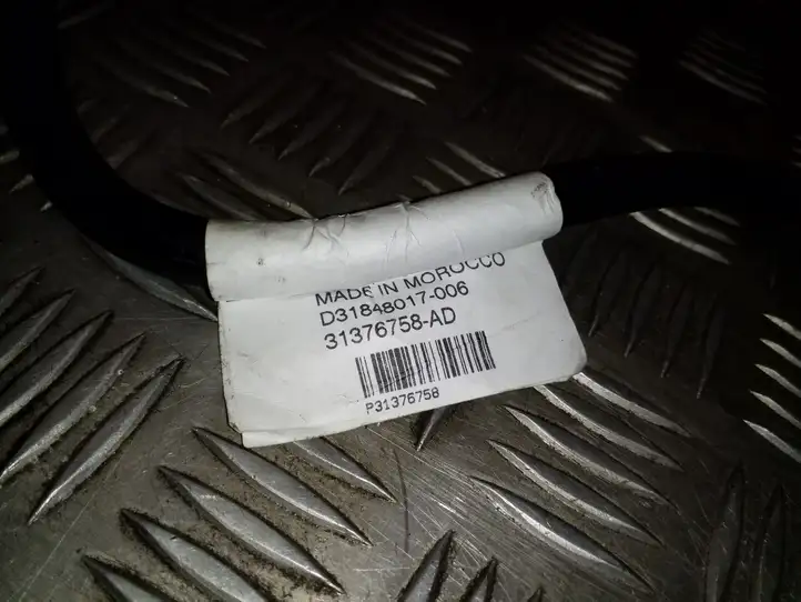 Volvo XC90 (2019 - )  31652054 Минусовый провод (аккумулятора)