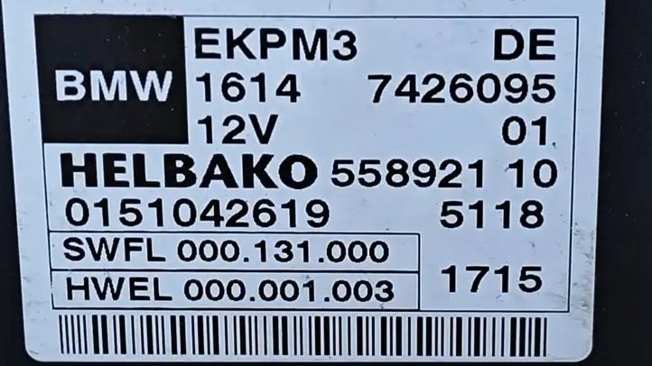 BMW 7 F01 (2008 - 2016) 7426095 Блок управления топливным насосом — фото 3