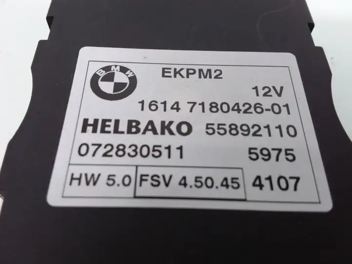 BMW 3 E90 E91 (2005 - 2012) 7180426 Блок управления топливным насосом — фото 4