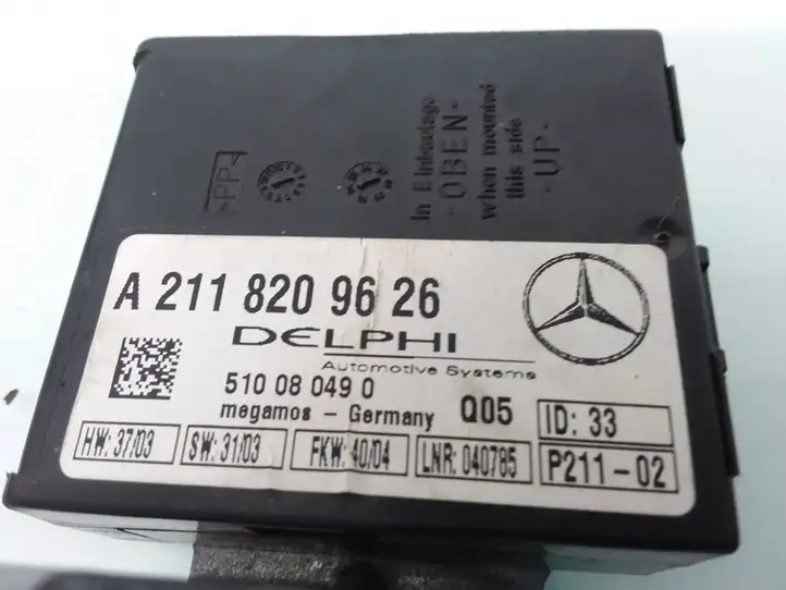 Mercedes-Benz E W211 (2002 - 2009) A2118209626 Блок управления сигнализацией — фото 2