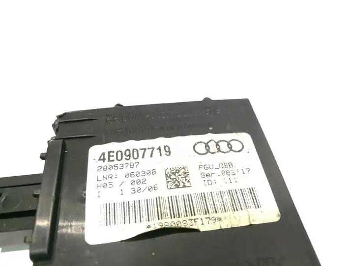 Audi A8 S8 D3 4E (2005 - 2007) 4E0907719 Блок управления сигнализацией — фото 2