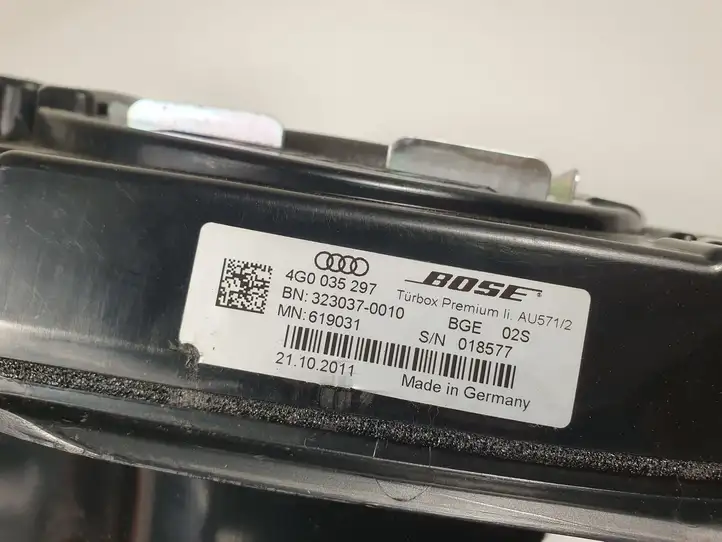 Audi A6 C7 (2011 - 2014) Динамики передних дверей — фото 4