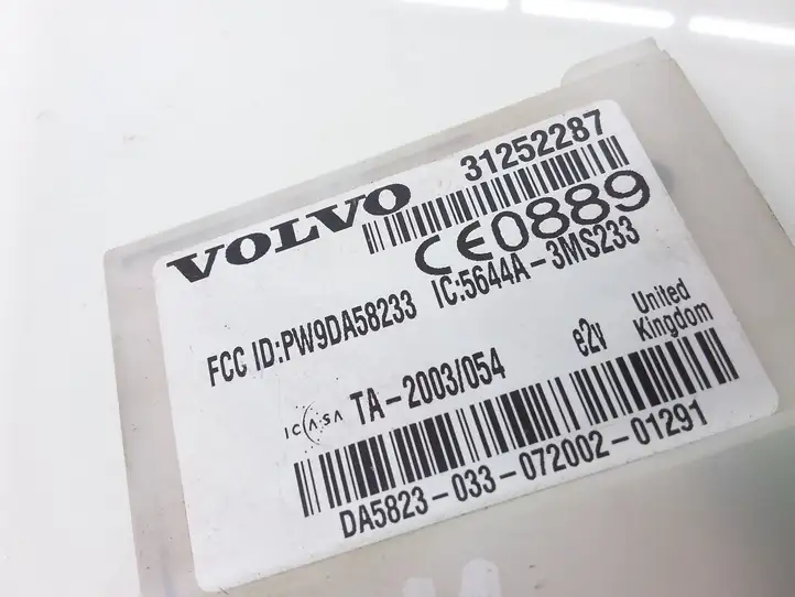 Volvo C30 (2007 - 2010) 31252287 Блок управления сигнализацией — фото 3