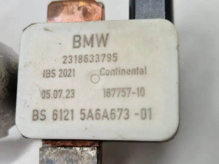 BMW (2021 - ) 5A6A673 Минусовой провод аккумулятора — фото 5