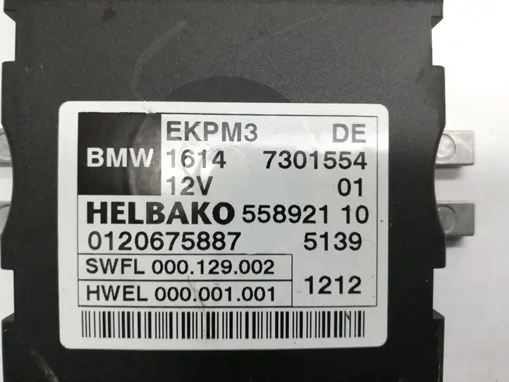 BMW X3 F25 (2010 - 2017) 7301554 Блок управления топливным насосом — фото 2