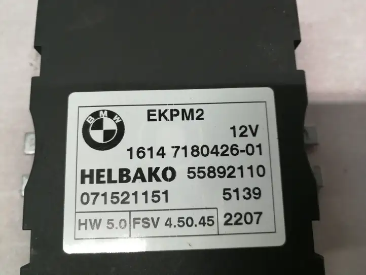 BMW 5 F10 F11 (2009 - 2016) 7180426 Блок управления топливным насосом — фото 3