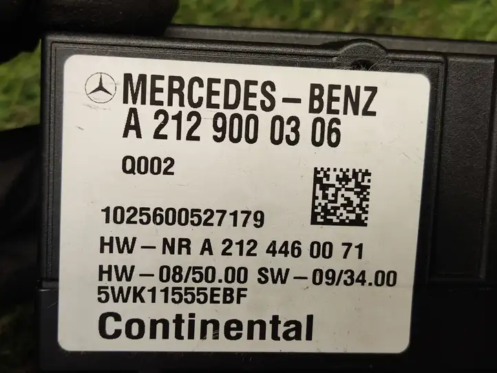 Mercedes-Benz C W204 (2007 - 2014) A2129000306 Блок управления топливным насосом — фото 2