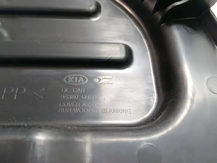 Kia Sportage (2018 - 2021) 96380D9500 Прочие детали салона — фото 4