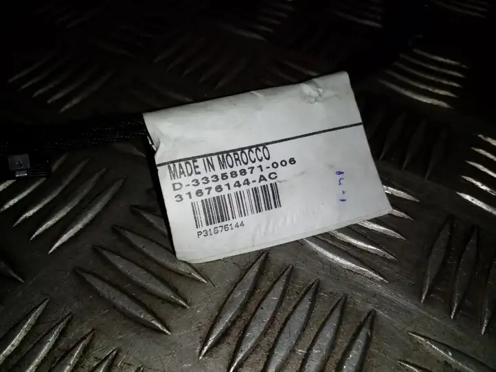 Volvo XC90 (2019 - ) 31676144 Прочая электропроводка — фото 2