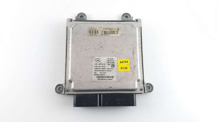 Xpeng G3 (2022 - )  A6519005203 Блок управления двигателя