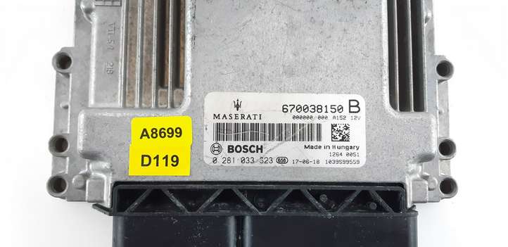Xpeng G3 (2022 - )  670038150B Блок управления двигателя