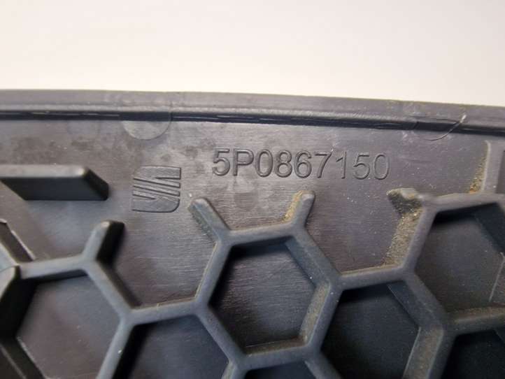 Seat Altea (2004 - 2009)  5P0867150 Передняя звукоизоляция