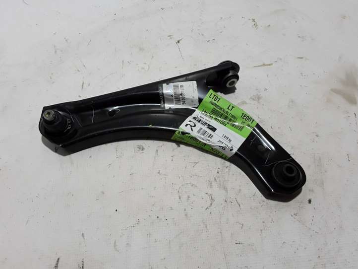 Dacia Spring (2021 - )  545039807R Передняя звукоизоляция