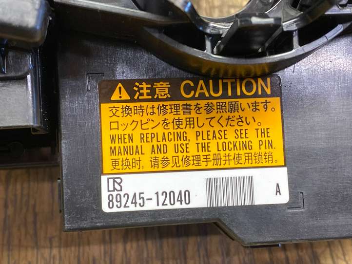 Lexus NX 300 (2017 - )  8924512040 Комплект ручек