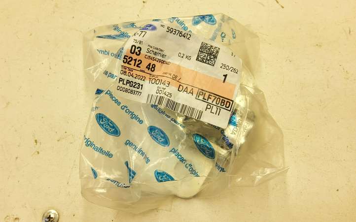 Ford Kuga II (2013 - 2019)  5212248 Петля (петли) задней крышки