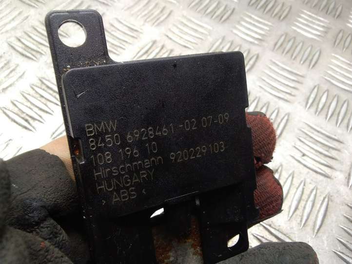 Mini One Cooper Coupe R56 (2004 - 2014)  84506928461 Антенна Bluetooth