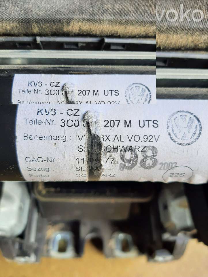 Volkswagen PASSAT B6 (2005 - 2010)   Подлокотник