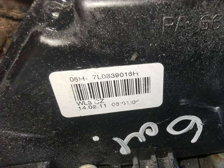 Volkswagen Touran II (2010 - 2016)  7L0839016H Замок задней двери