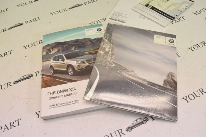 BMW X3 F25 (2010 - 2017)   Сервисная книжка