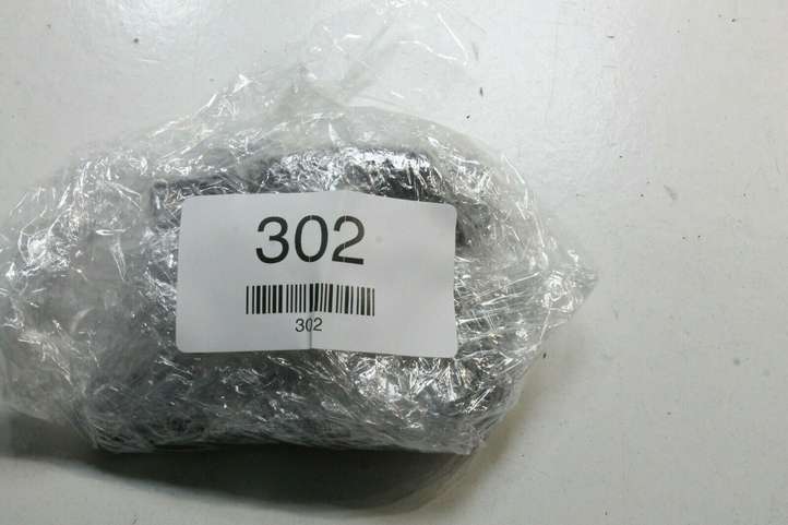 BMW 5 E60 E61 (2004 - 2010)  6928461 Антенна Bluetooth